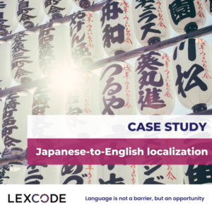 Lexcode Japanese-to-English localization